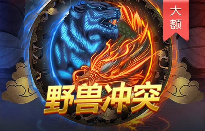 亚傅体育